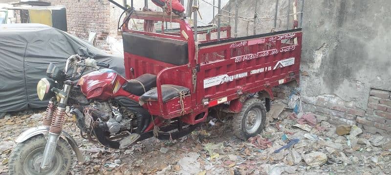 siwa Lodar Rickshaw 2022 model full genone condition 4