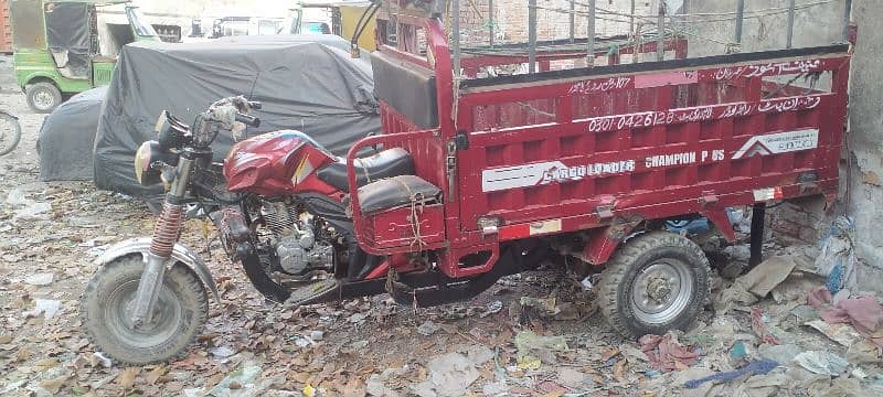 siwa Lodar Rickshaw 2022 model full genone condition 5