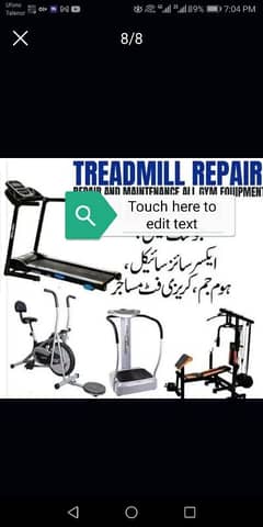 TREADMILL exercise machine 03008498372