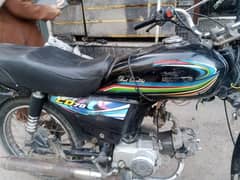 assalamualaikum bike hondiyas he contact number 03182350134