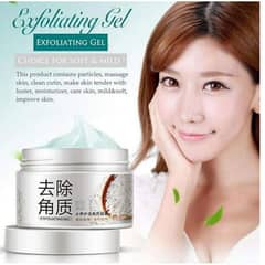 Exfoliating Rice Gel