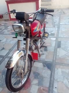 United 7t 70cc