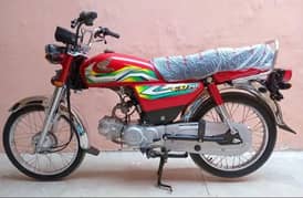 Honda 70 cc good condition-03221007952 my WhatsApp number