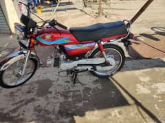 Honda CD 70 18/19