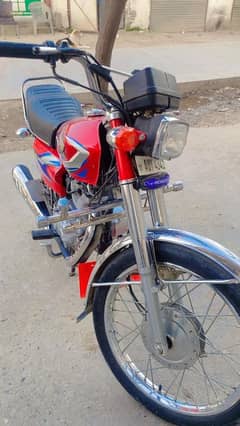 Honda 125 model 2022 All punjab number