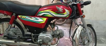 Honda CD 70