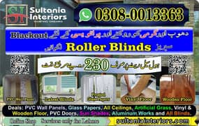 Windows Roller Blinds Zebra Blinds Vertical Blinds PVC Wall Panels Etc