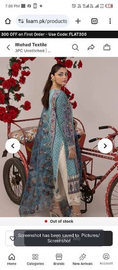 brand new dress brand rangeeli by Faiza faisal for urgent sale