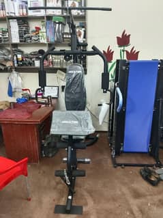 Home gym American fitness