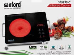 Sanford Infrared Electric Cooker, 2200W, SF-5195IC