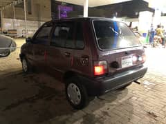 Suzuki Mehran VXR 2006 AC LPG Petrol Contact: 0/3/3/6/3/4/8/5/1/6/4