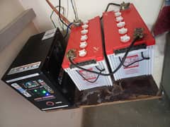 inverter 1 kw with two batteries