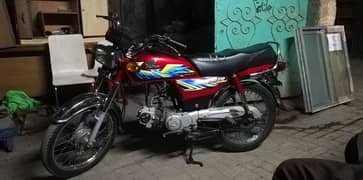 HONDA 70CC