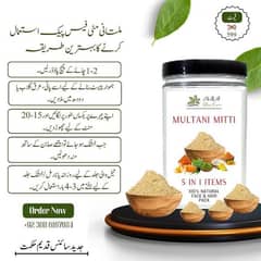 Multani mittti