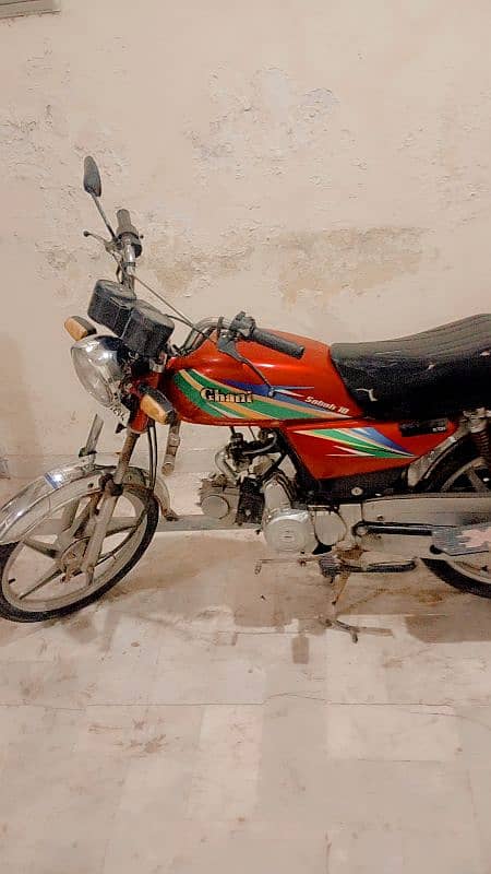 Ghani 70 For Sale (2021 model) 0