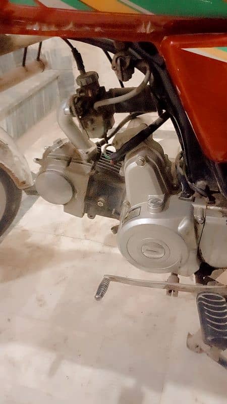 Ghani 70 For Sale (2021 model) 4