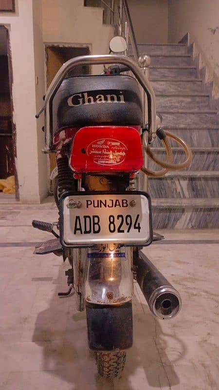 Ghani 70 For Sale (2021 model) 8