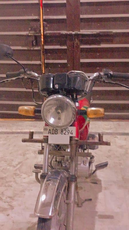 Ghani 70 For Sale (2021 model) 6