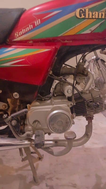 Ghani 70 For Sale (2021 model) 9