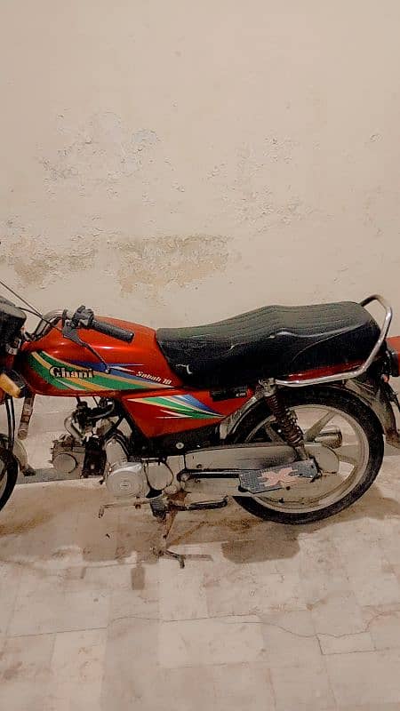 Ghani 70 For Sale (2021 model) 3
