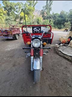 Qingqi Loader 150cc