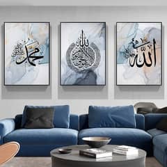 3 Marble Blue Islamic Wall Art Modern Arabic Calligraphy- Islamic Wall