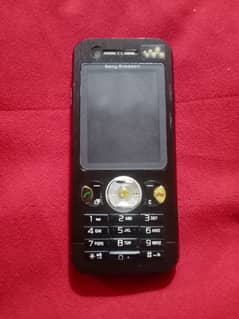 Sony Ericsson W890i