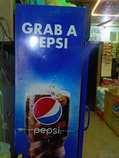 Pepsi Chalier