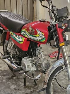 honda 70 2023 model januine