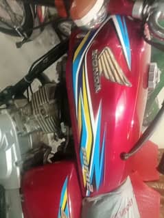 Honda2018 apl4