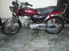 Honda CD 70 2015 model