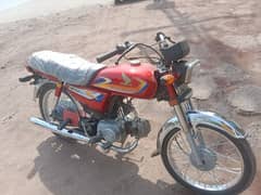 motorcycle 70cc