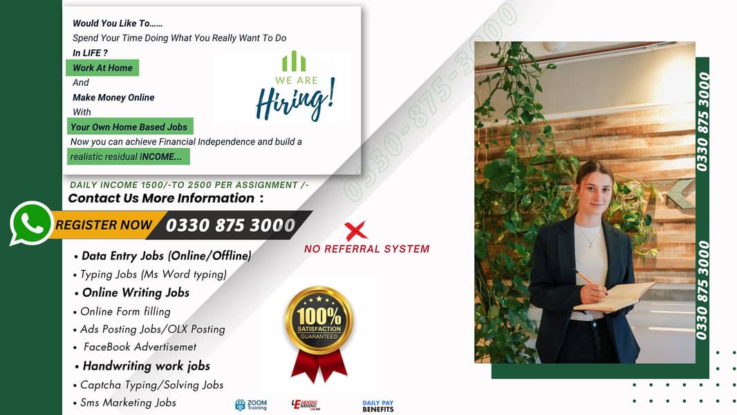 Ms Word Typing And Handwritten Assignment For Homebase Part Time Work 0