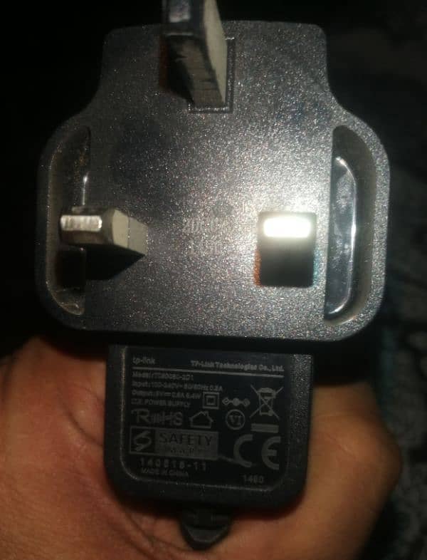 Tp-link 2