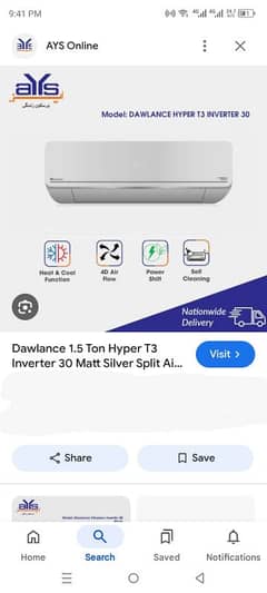 Dawlence hyper T-3 1.5 tan inverter not used box pack