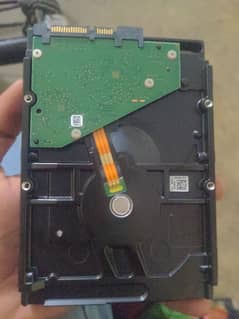 hard disk