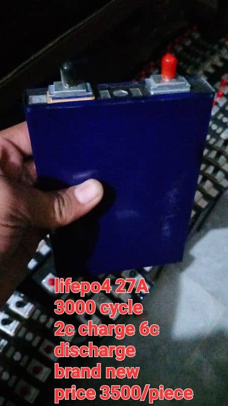 lifepo4 Battries Electric bike spare oarts 0