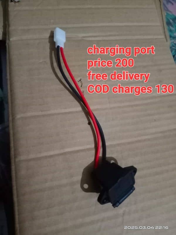 lifepo4 Battries Electric bike spare oarts 9