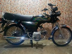 Honda 03218437759 CD70 2022/23