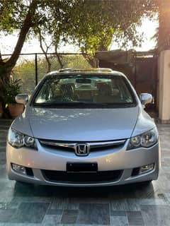 Honda Civic VTi Oriel Prosmatec 2009