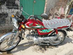 Honda CD 70 2022