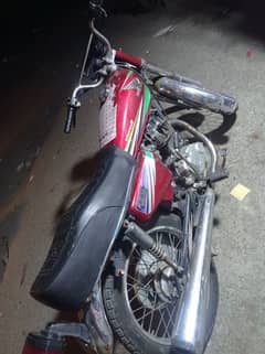 urgent sale honda 125 file ni hy bio matric mill jye gi or copy