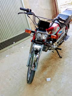 Honda CD 70 2021