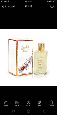 Mahasin perfume