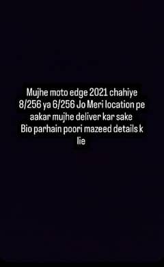 Need Moto Edge 2021 Read bio