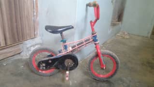 Kids Cycle