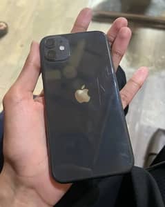 iPhone 11 jv