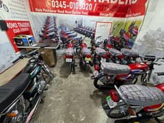 Honda 125 Bikes For Sale Add Pora Parhen Please