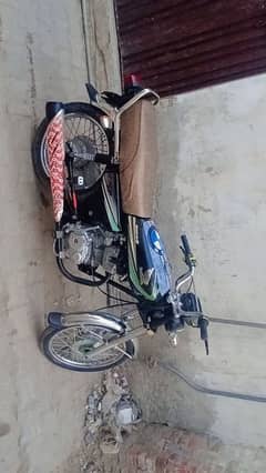 Honda 125 2012/13