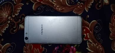 oppo